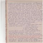 Saptam Grah Seva Pranalika 59